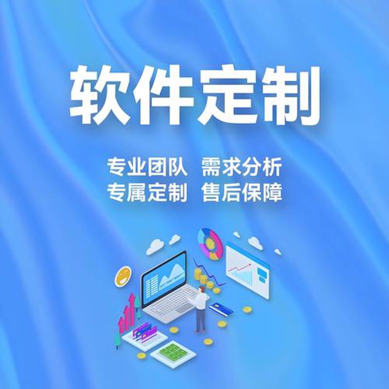 系统集成：现代企业信息化建设的核心引擎
