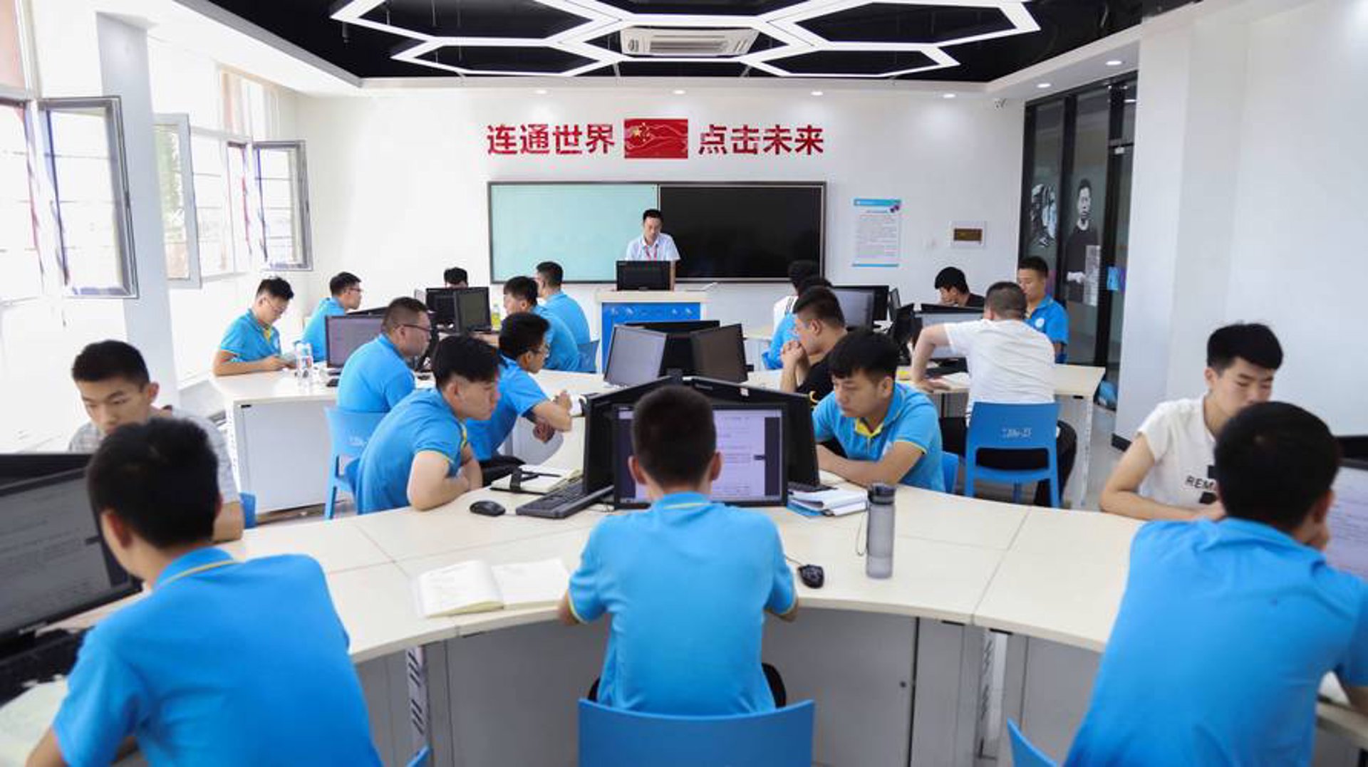 卡雷拉网络科技